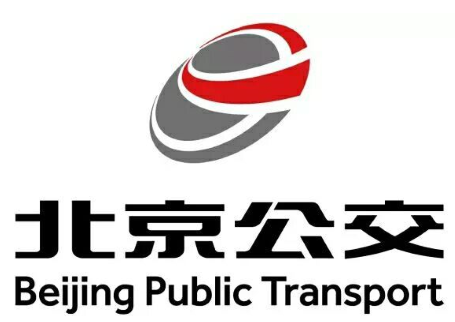 北京公共交通控股（集團）有限公司